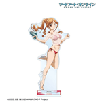 ソードアート・オンライン 描き下ろし アスナ ウォーターガンバトルver. BIGアクリルスタンド