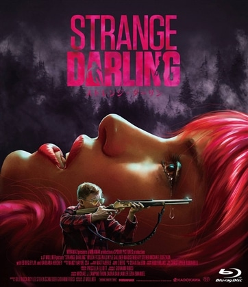 ストレンジ・ダーリン　Blu-ray