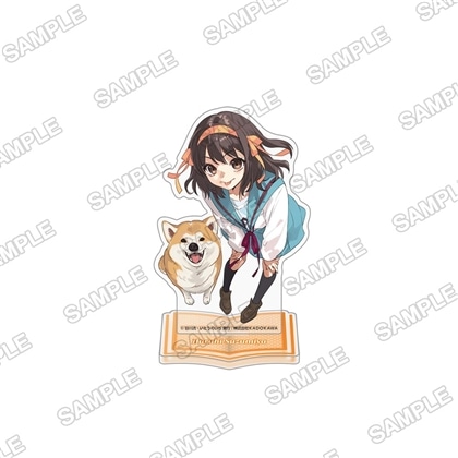 ライトノベル展2025 アクリルフィギュア　涼宮ハルヒの憂鬱