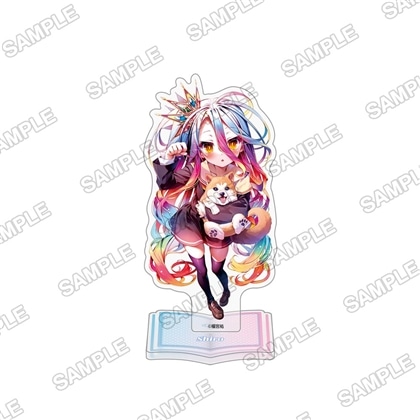 ライトノベル展2025 アクリルフィギュア　ノーゲーム・ノーライフ