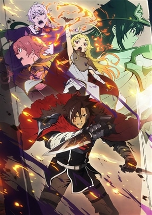 勇者刑に処す 懲罰勇者9004隊刑務記録 第3巻 DVD