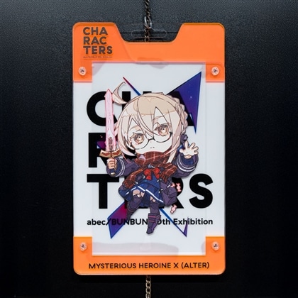 【抽選販売】abec/BUNBUN 20th Exhibition CHARACTERS 展示品販売 Chibi CHARACTERS Cards　『Fate/Grand Order』謎のヒロインX〔オルタ〕