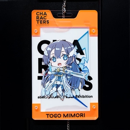 【抽選販売】abec/BUNBUN 20th Exhibition CHARACTERS 展示品販売 Chibi CHARACTERS Cards　『結城友奈は勇者である』東郷美森