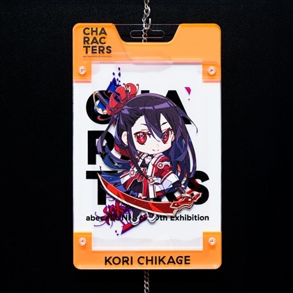 【抽選販売】abec/BUNBUN 20th Exhibition CHARACTERS 展示品販売 Chibi CHARACTERS Cards　『乃木若葉は勇者である』郡千景
