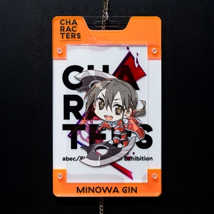 【抽選販売】abec/BUNBUN 20th Exhibition CHARACTERS 展示品販売 Chibi CHARACTERS Cards　『鷲尾須美は勇者である』三ノ輪銀