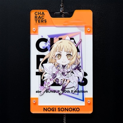 抽選販売】abec/BUNBUN 20th Exhibition CHARACTERS 展示品販売