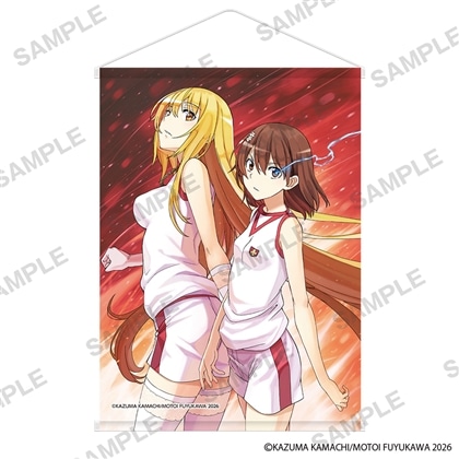 コミック「とある科学の超電磁砲」　B2タペストリー　A