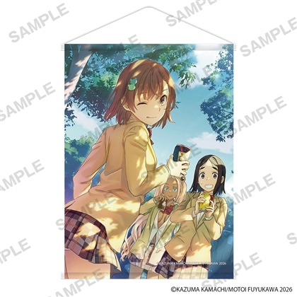 コミック「とある科学の超電磁砲」　B2タペストリー　C