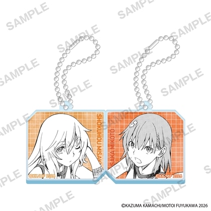 コミック「とある科学の超電磁砲」　アクリルペアキーホルダー　美琴＆食蜂