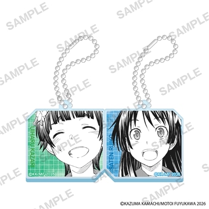コミック「とある科学の超電磁砲」 アクリルペアキーホルダー 初春＆佐