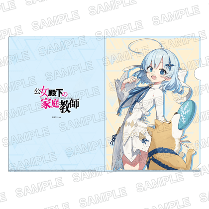 ライトノベル展2025 クリアファイル　公女殿下の家庭教師
