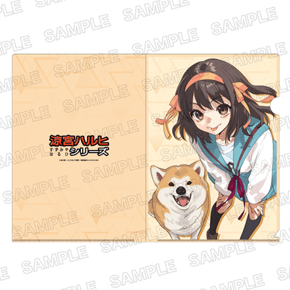 ライトノベル展2025 クリアファイル　涼宮ハルヒの憂鬱