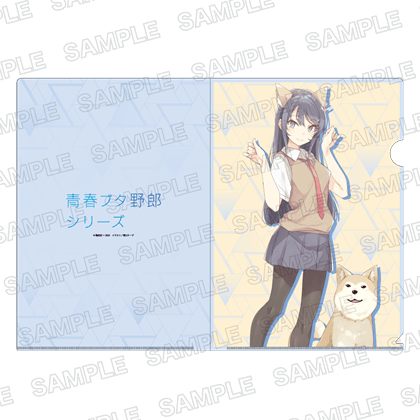 ライトノベル展2025 クリアファイル　「青春ブタ野郎」シリーズ