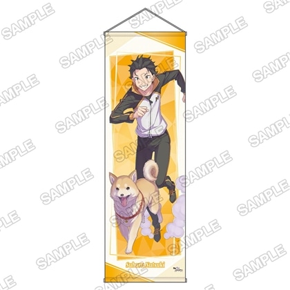 ライトノベル展2025 BIGタペストリー　Re:ゼロから始める異世界生活