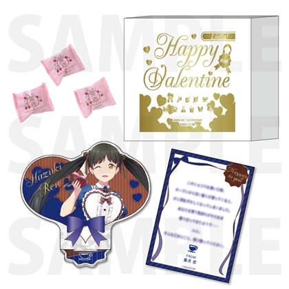 『ラブライブ！スーパースター!!』Liella!’s Valentine 2026 お菓子セット　葉月 恋