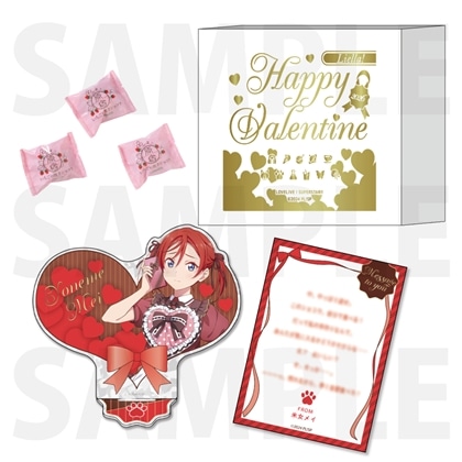 『ラブライブ！スーパースター!!』Liella!’s Valentine 2026 お菓子セット　米女メイ