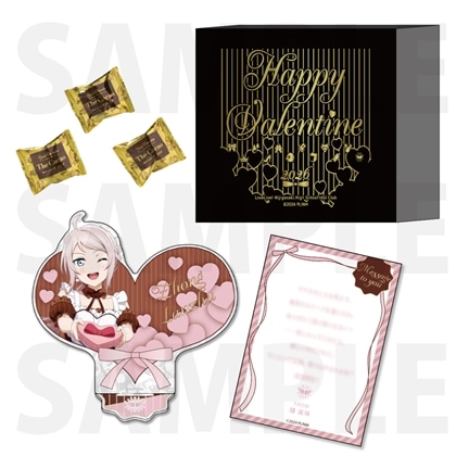 『ラブライブ！虹ヶ咲学園スクールアイドル同好会』NIJIGAKU's Valentine 2026 お菓子セット　鐘 嵐珠