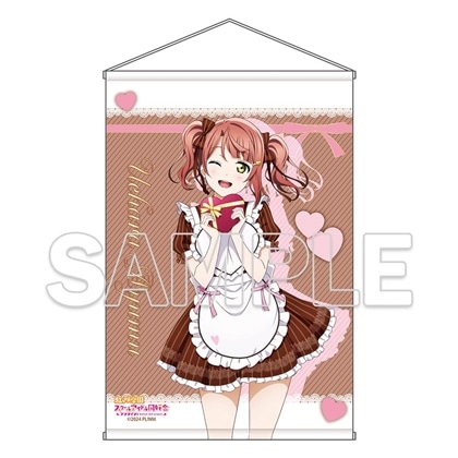 『ラブライブ！虹ヶ咲学園スクールアイドル同好会』B2タペストリー Ver.Valentine2026　上原 歩夢