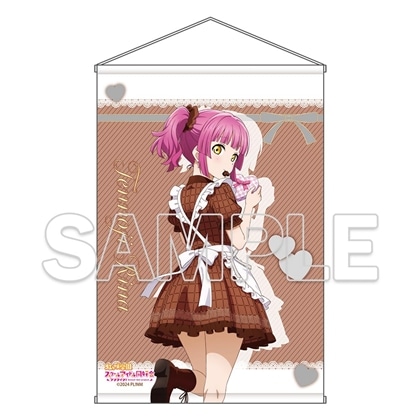 『ラブライブ！虹ヶ咲学園スクールアイドル同好会』B2タペストリー Ver.Valentine2026　天王寺 璃奈