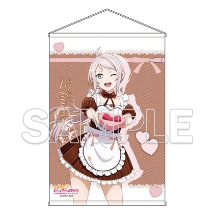 『ラブライブ！虹ヶ咲学園スクールアイドル同好会』B2タペストリー Ver.Valentine2026　鐘 嵐珠