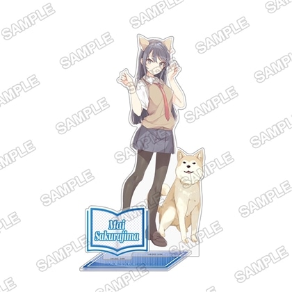 ライトノベル展2025 BIGアクリルフィギュア　「青春ブタ野郎」シリーズ