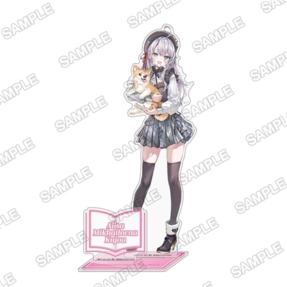 ライトノベル展2025 BIGアクリルフィギュア　時々ボソッとロシア語でデレる隣のアーリャさん