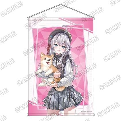 ライトノベル展2025 B2タペストリー　時々ボソッとロシア語でデレる隣のアーリャさん