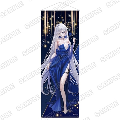 MF文庫J『秋の学園祭2025』MFタペJSP Wスエード特大タペストリー　『死亡遊戯で飯を食う。』幽鬼