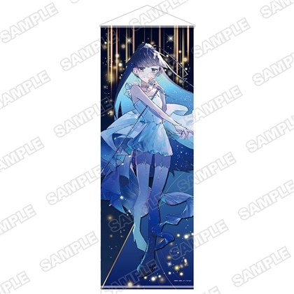 MF文庫J『秋の学園祭2025』MFタペJSP Wスエード特大タペストリー　『のだ』キナコ