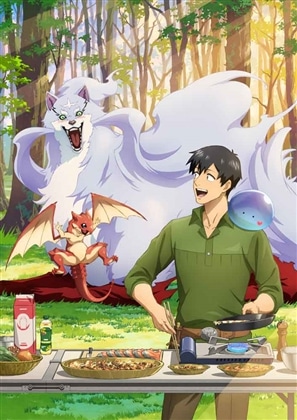 廃盤、とんでもスキルで異世界放浪メシ Blu-ray 全巻セット 楽天市場】新品北米版Blu-ray！【とんでもスキルで異世界放浪