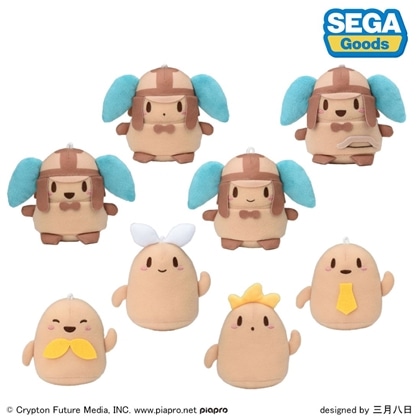 初音ミクシリーズ ふわぷち マスコット はにわ BOX