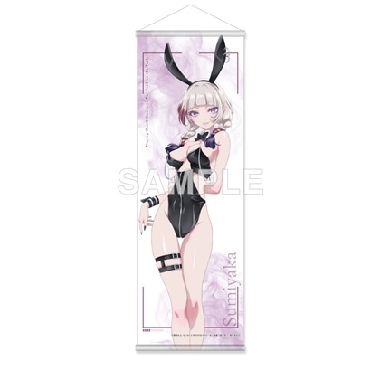 死亡遊戯で飯を食う。 ハーフタペストリー CANDLE WOODS ver. 墨家