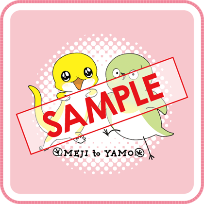 めじとやも　タオルハンカチ　描きおろしver.