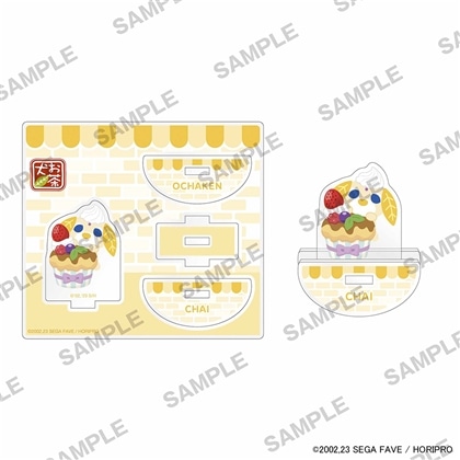 お茶犬 ゆらゆらアクリルスタンド チャイ