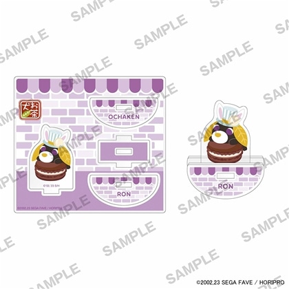 お茶犬 ゆらゆらアクリルスタンド ロン