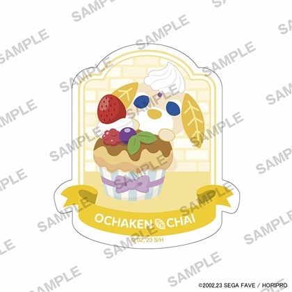 お茶犬 ダイカットステッカー チャイ