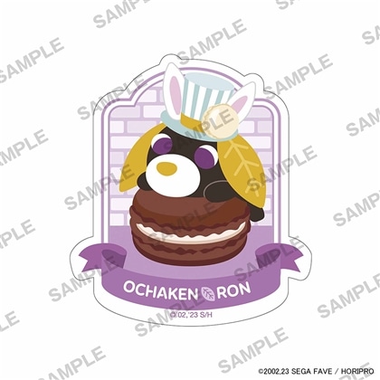 お茶犬 ダイカットステッカー ロン