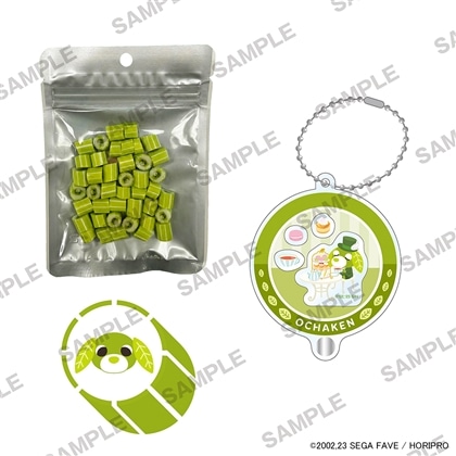 【カドスト限定】お茶犬 リョクのキャンディ＆シャカシャカアクリルキーホルダー