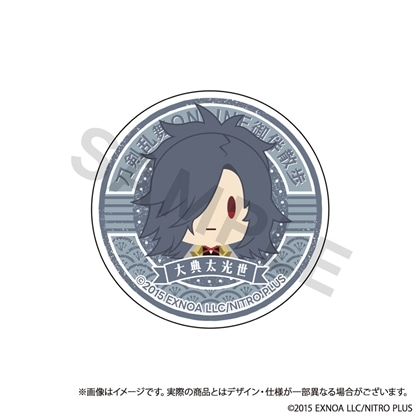 刀剣乱舞ONLINE 御伴散歩 スマホグリップ vol.9 大典太光世