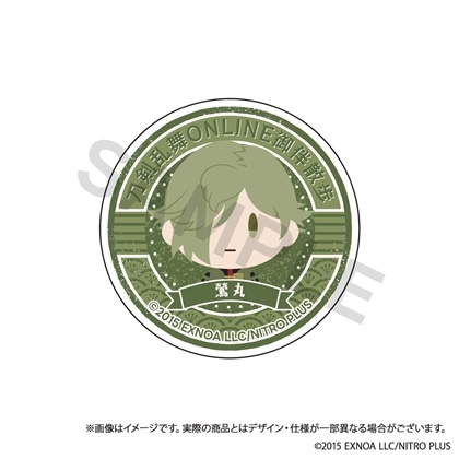 刀剣乱舞ONLINE 御伴散歩 スマホグリップ vol.9 鶯丸