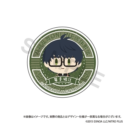 刀剣乱舞ONLINE 御伴散歩 スマホグリップ vol.9 篭手切江