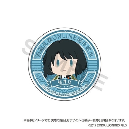 刀剣乱舞ONLINE 御伴散歩 スマホグリップ vol.9 松井江