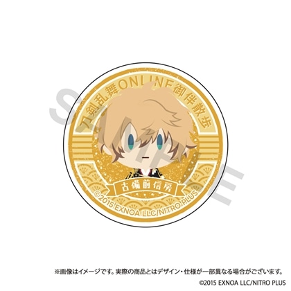 刀剣乱舞ONLINE 御伴散歩 スマホグリップ vol.9 古備前信房