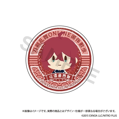 刀剣乱舞ONLINE 御伴散歩 スマホグリップ vol.10 信濃藤四郎