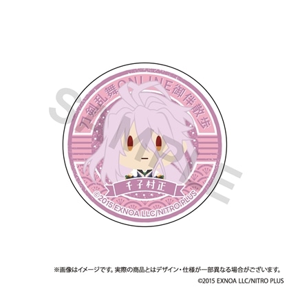 刀剣乱舞ONLINE 御伴散歩 スマホグリップ vol.10 千子村正