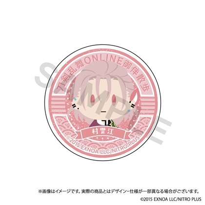 刀剣乱舞ONLINE 御伴散歩 スマホグリップ vol.10 村雲江