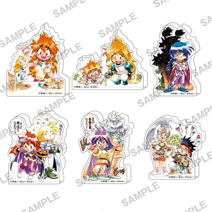 【原作35周年記念】『スレイヤーズ』トレーディングアクリルブロック