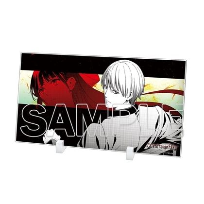 『Fate/strange Fake』ビッグアクリルプレート　C