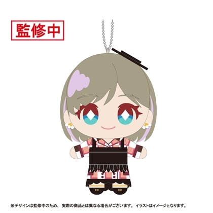 『ラブライブ！スーパースター!!』ぬいライブ！マスコットキーホルダー Ver.Let's be ONE　唐 可可