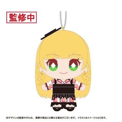 『ラブライブ！スーパースター!!』ぬいライブ！マスコットキーホルダー Ver.Let's be ONE　平安名すみれ
